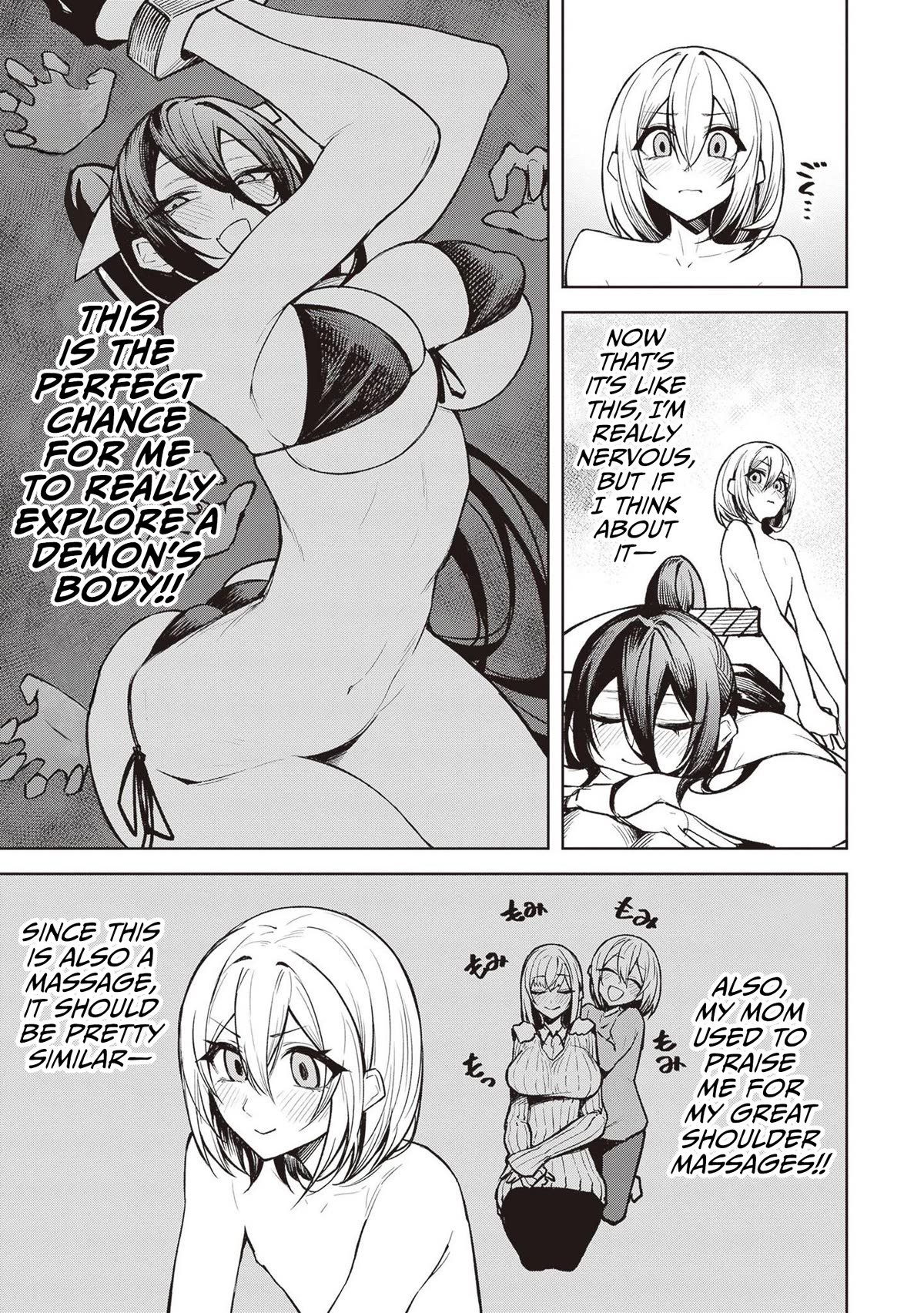 The Devil Fascinates Me In Heavenly Prison chapter 10 page 9