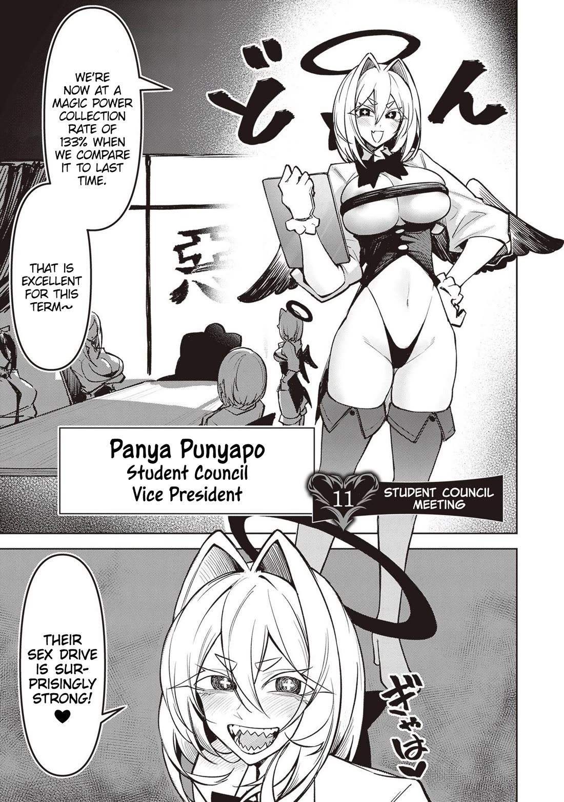 The Devil Fascinates Me In Heavenly Prison chapter 11 page 1