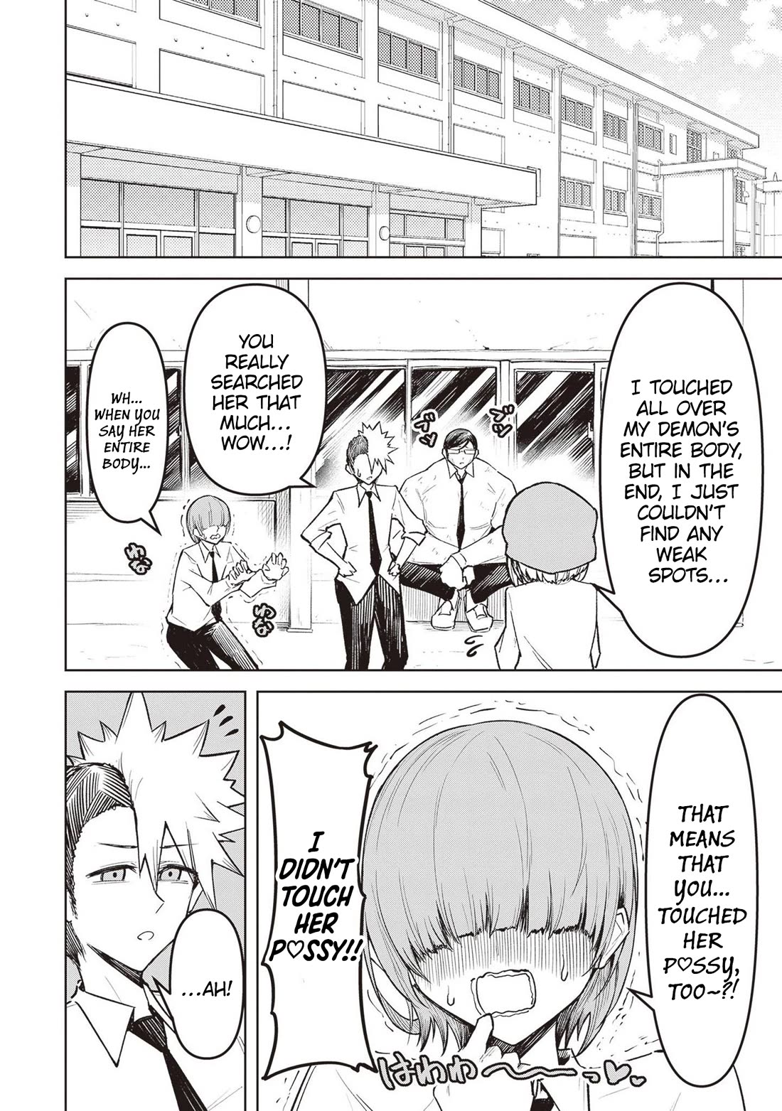 The Devil Fascinates Me In Heavenly Prison chapter 11 page 12