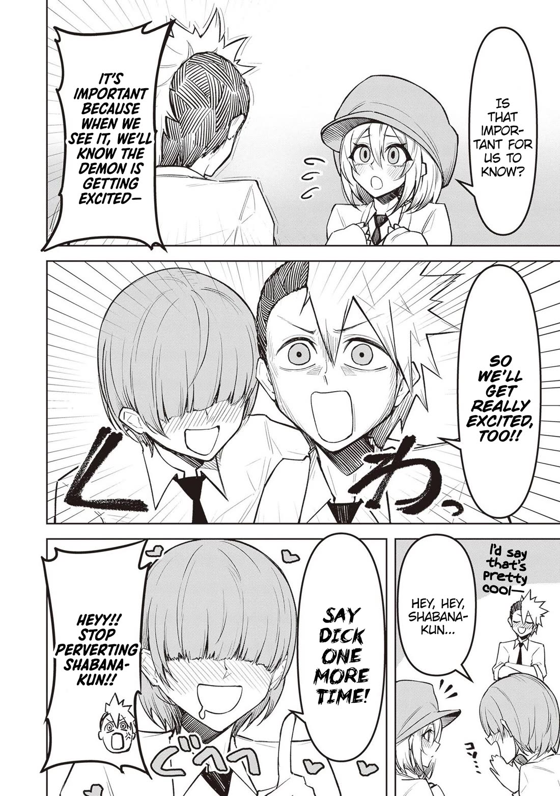 The Devil Fascinates Me In Heavenly Prison chapter 11 page 14