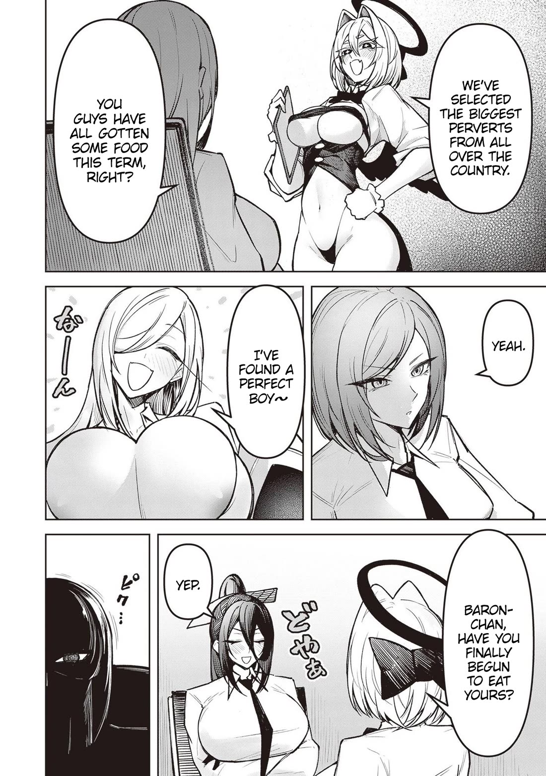 The Devil Fascinates Me In Heavenly Prison chapter 11 page 2