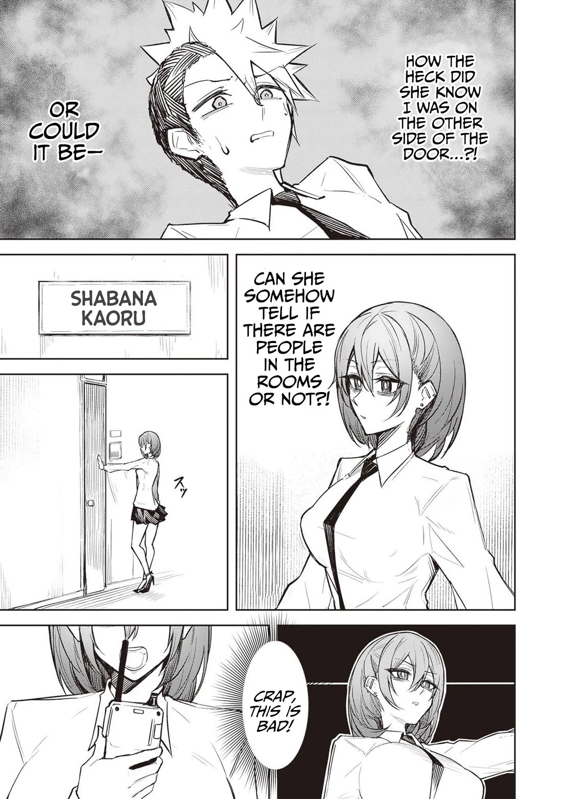 The Devil Fascinates Me In Heavenly Prison chapter 11 page 23