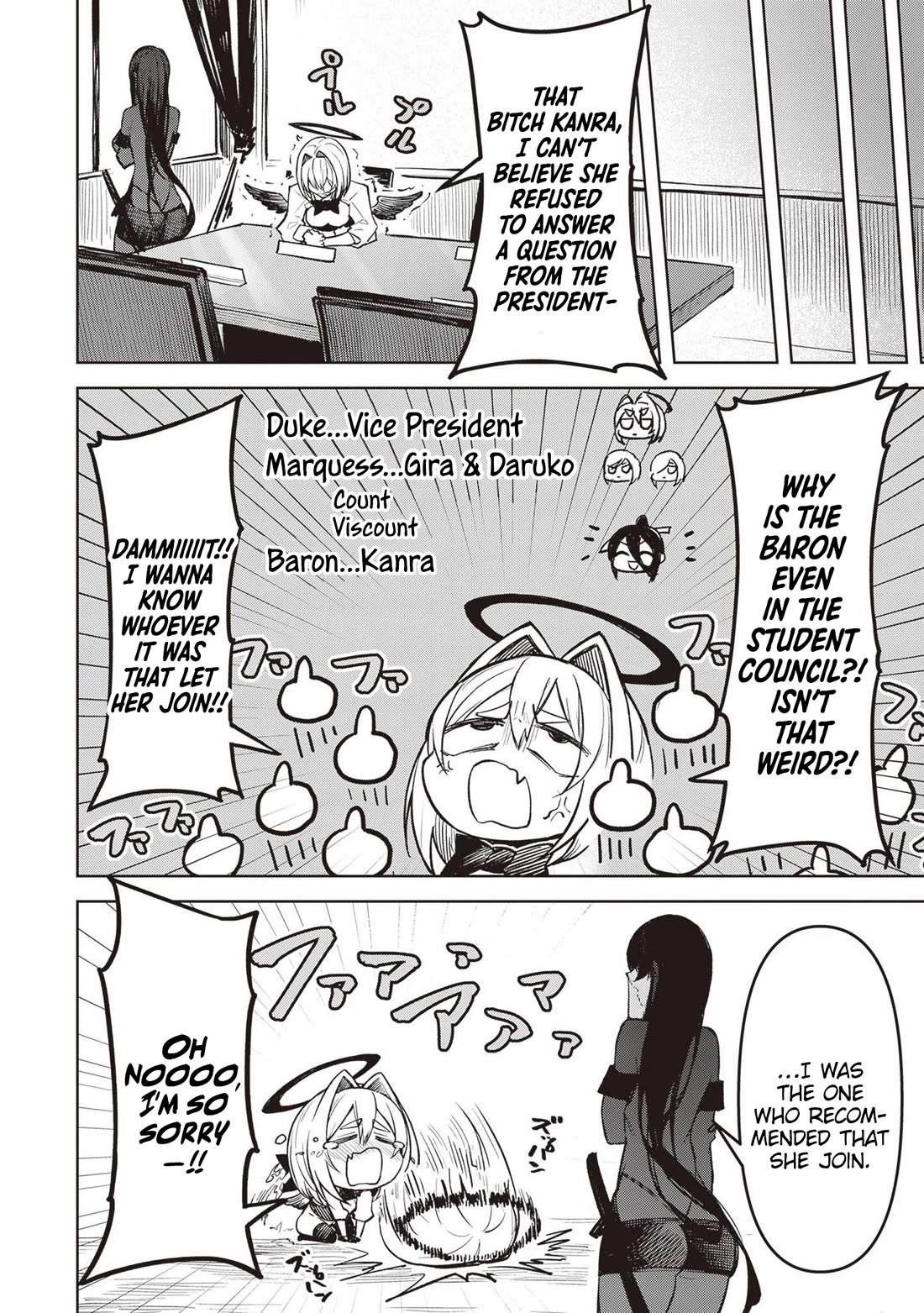 The Devil Fascinates Me In Heavenly Prison chapter 11 page 8