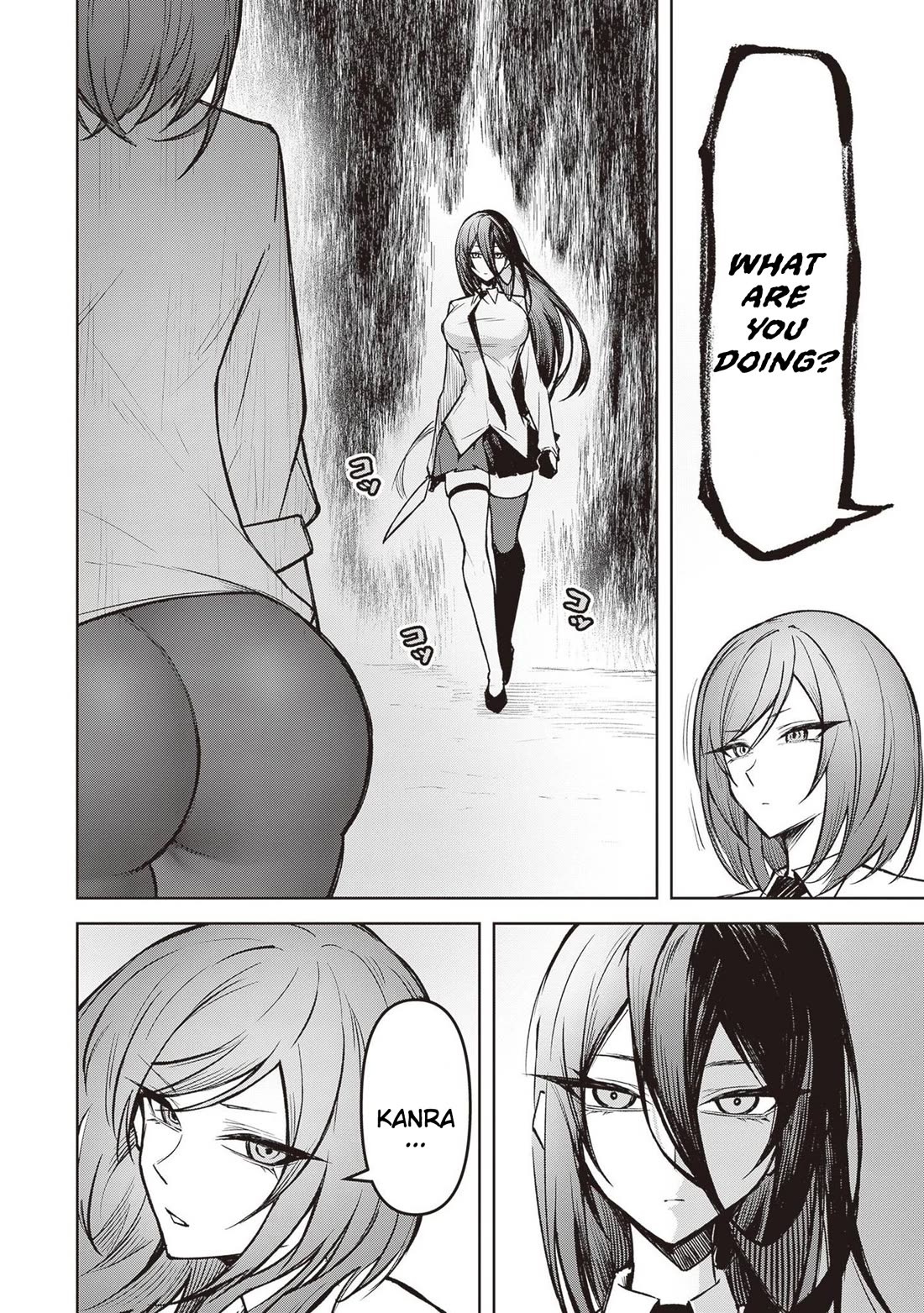 The Devil Fascinates Me In Heavenly Prison chapter 12 page 14