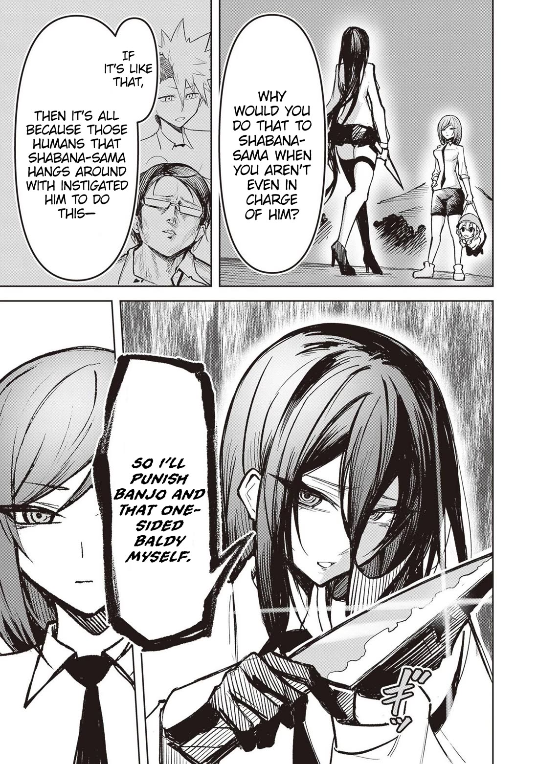 The Devil Fascinates Me In Heavenly Prison chapter 12 page 17