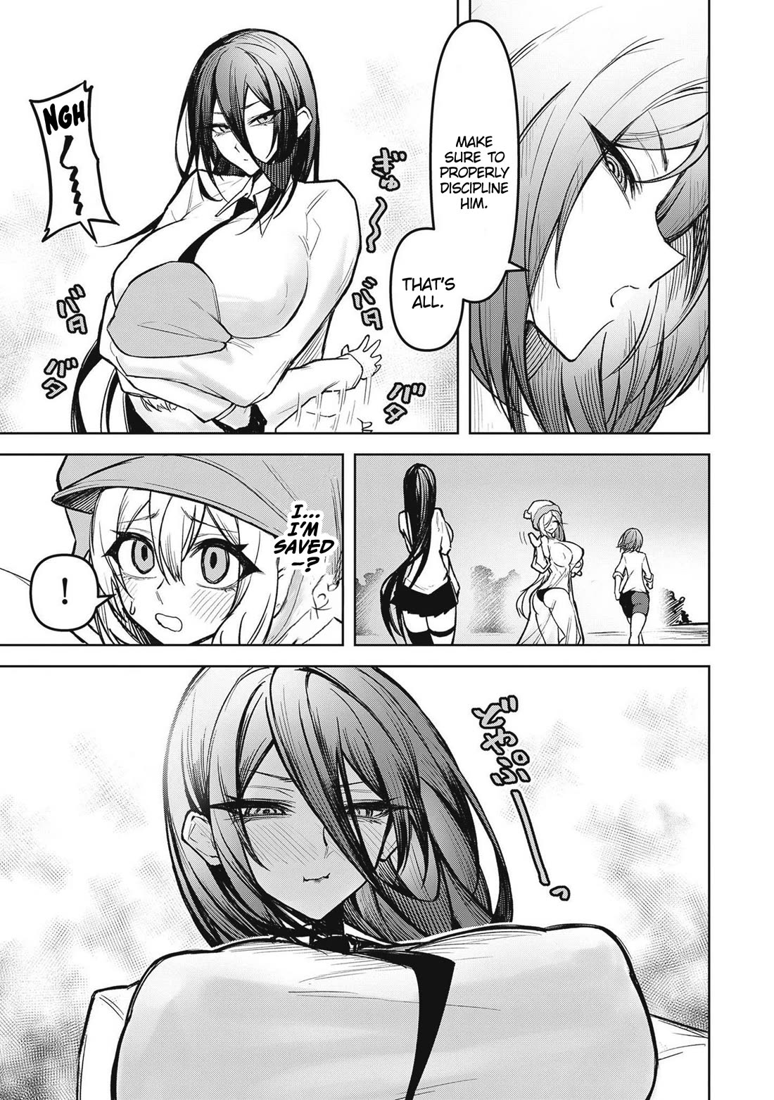 The Devil Fascinates Me In Heavenly Prison chapter 12 page 19