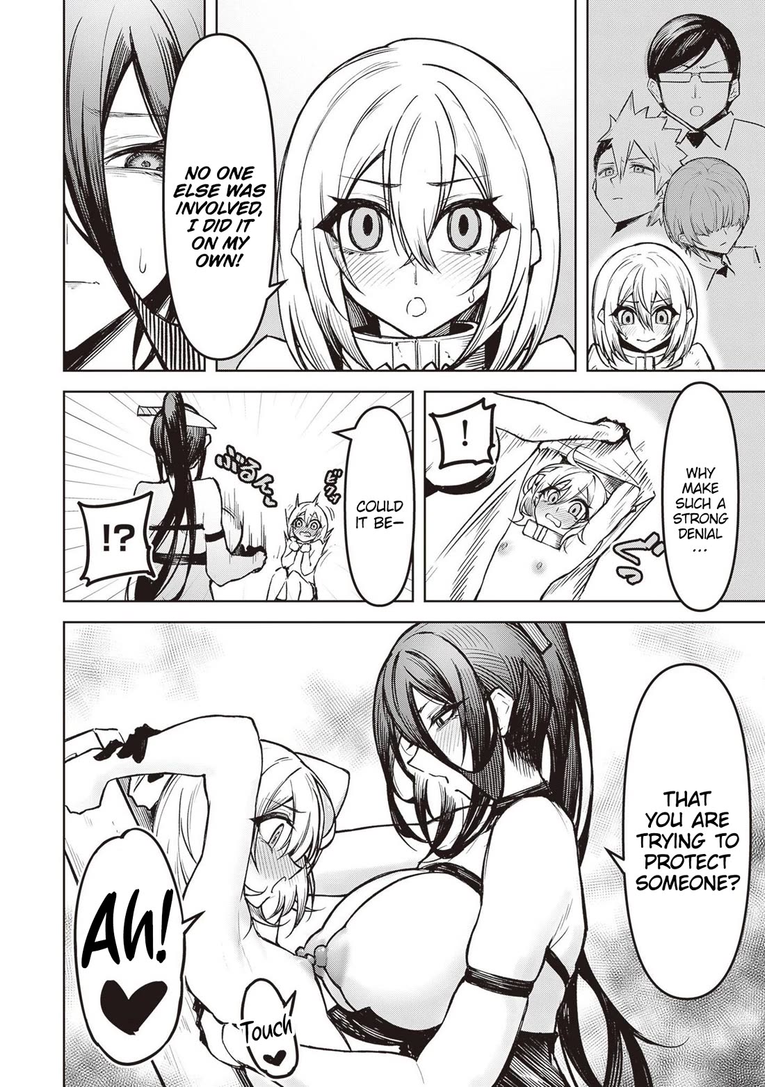 The Devil Fascinates Me In Heavenly Prison chapter 12 page 22