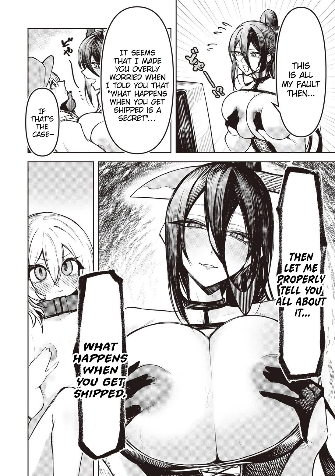 The Devil Fascinates Me In Heavenly Prison chapter 12 page 24