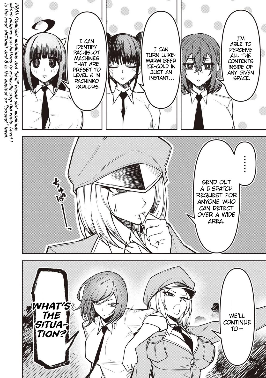 The Devil Fascinates Me In Heavenly Prison chapter 12 page 4