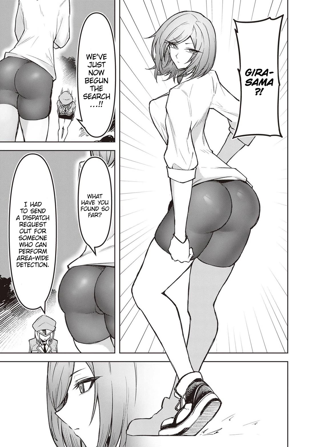 The Devil Fascinates Me In Heavenly Prison chapter 12 page 5