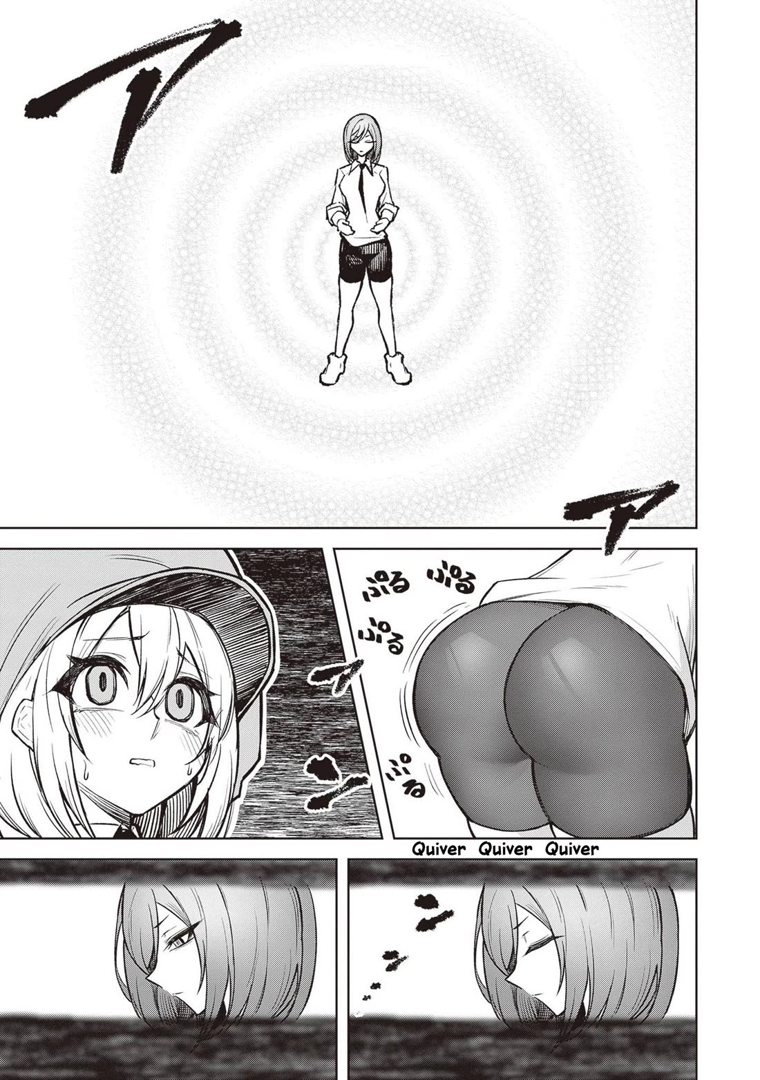 The Devil Fascinates Me In Heavenly Prison chapter 12 page 9