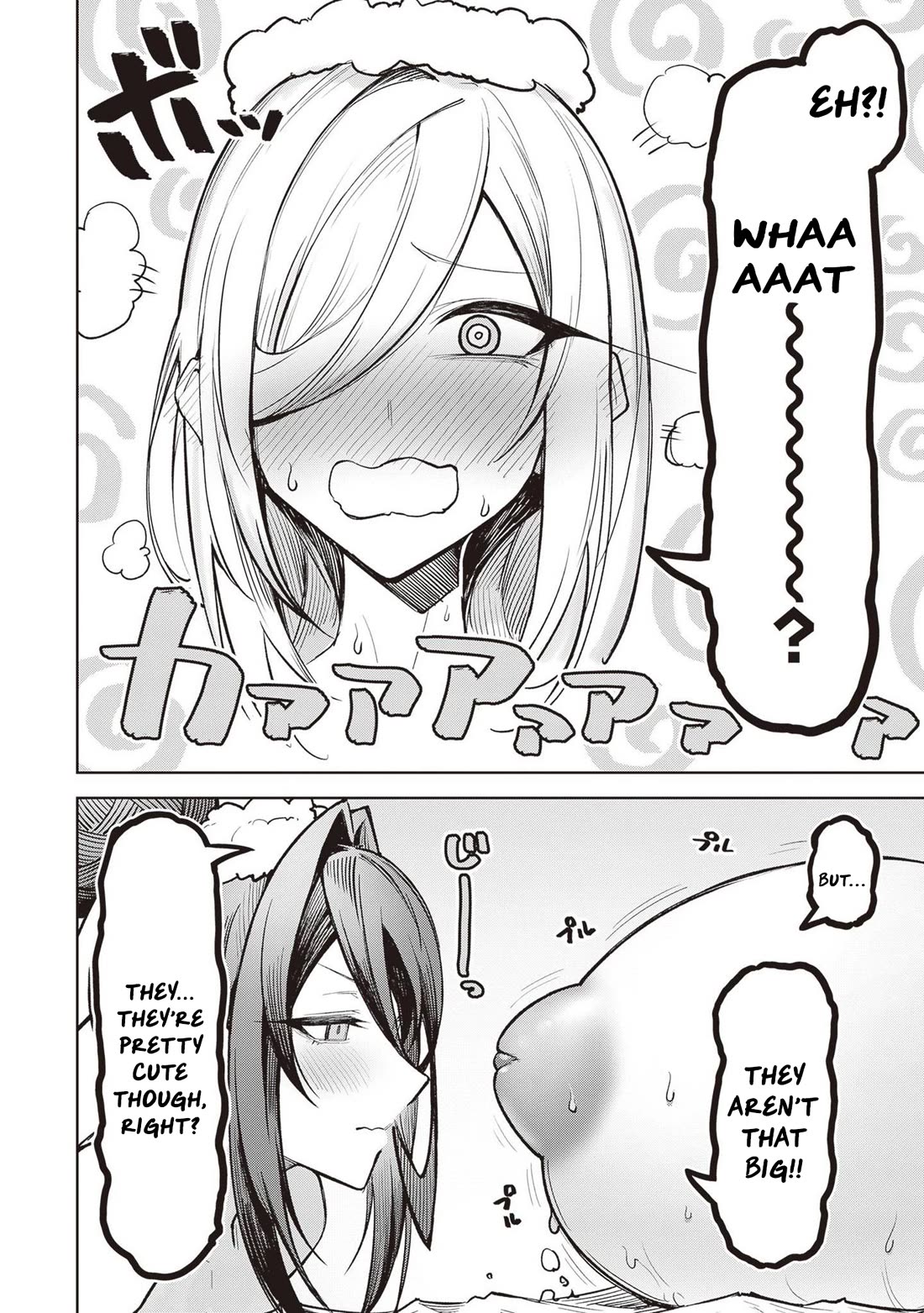 The Devil Fascinates Me In Heavenly Prison chapter 13.5 page 4