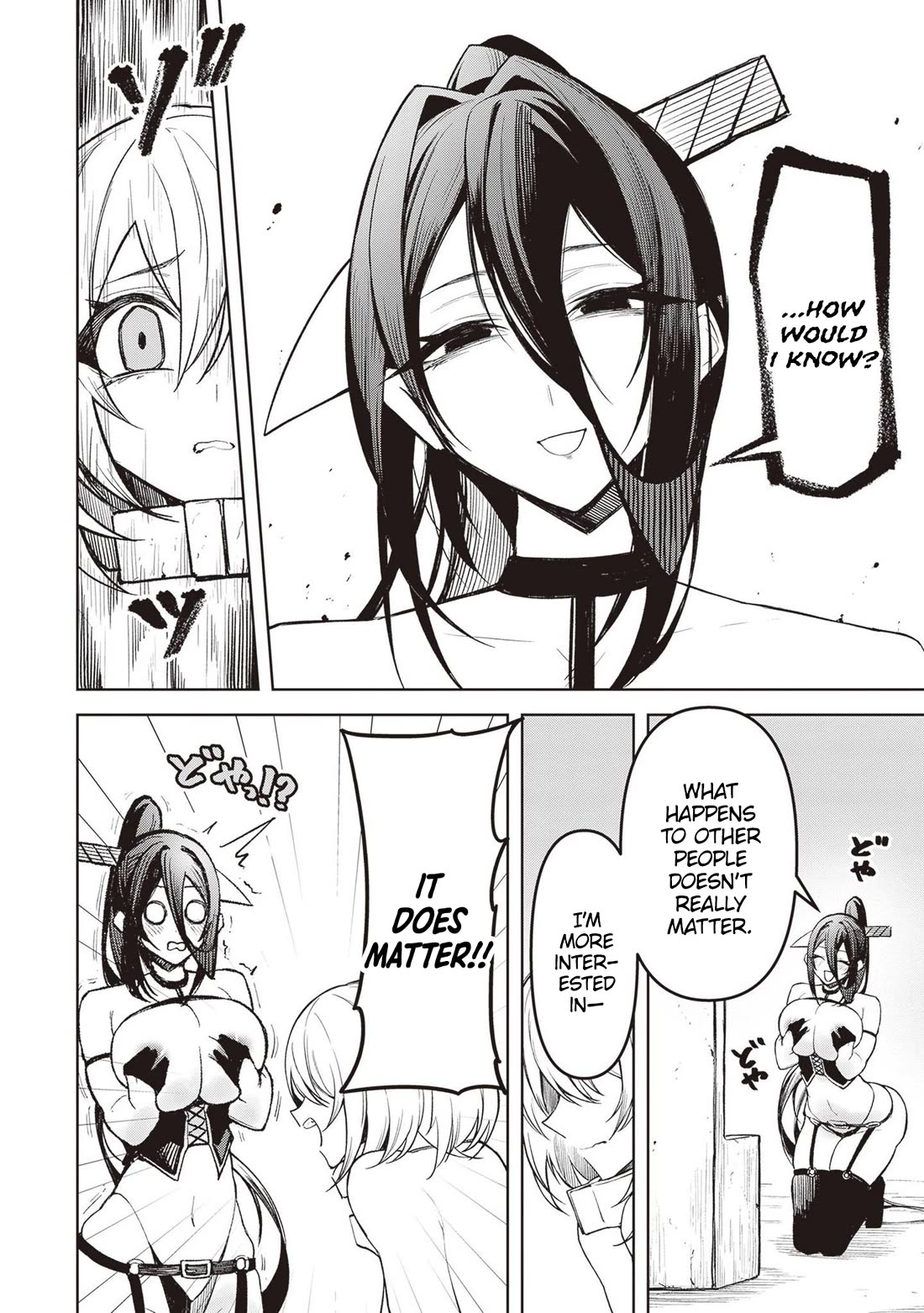 The Devil Fascinates Me In Heavenly Prison chapter 13 page 10