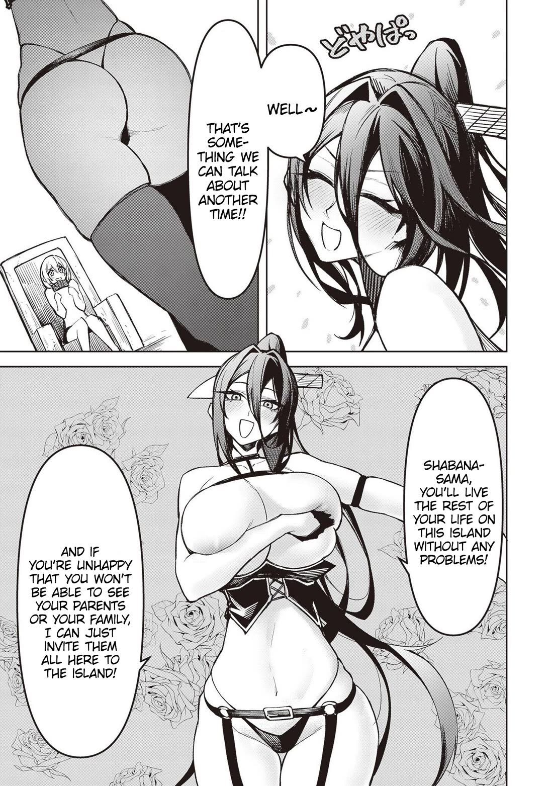 The Devil Fascinates Me In Heavenly Prison chapter 13 page 15