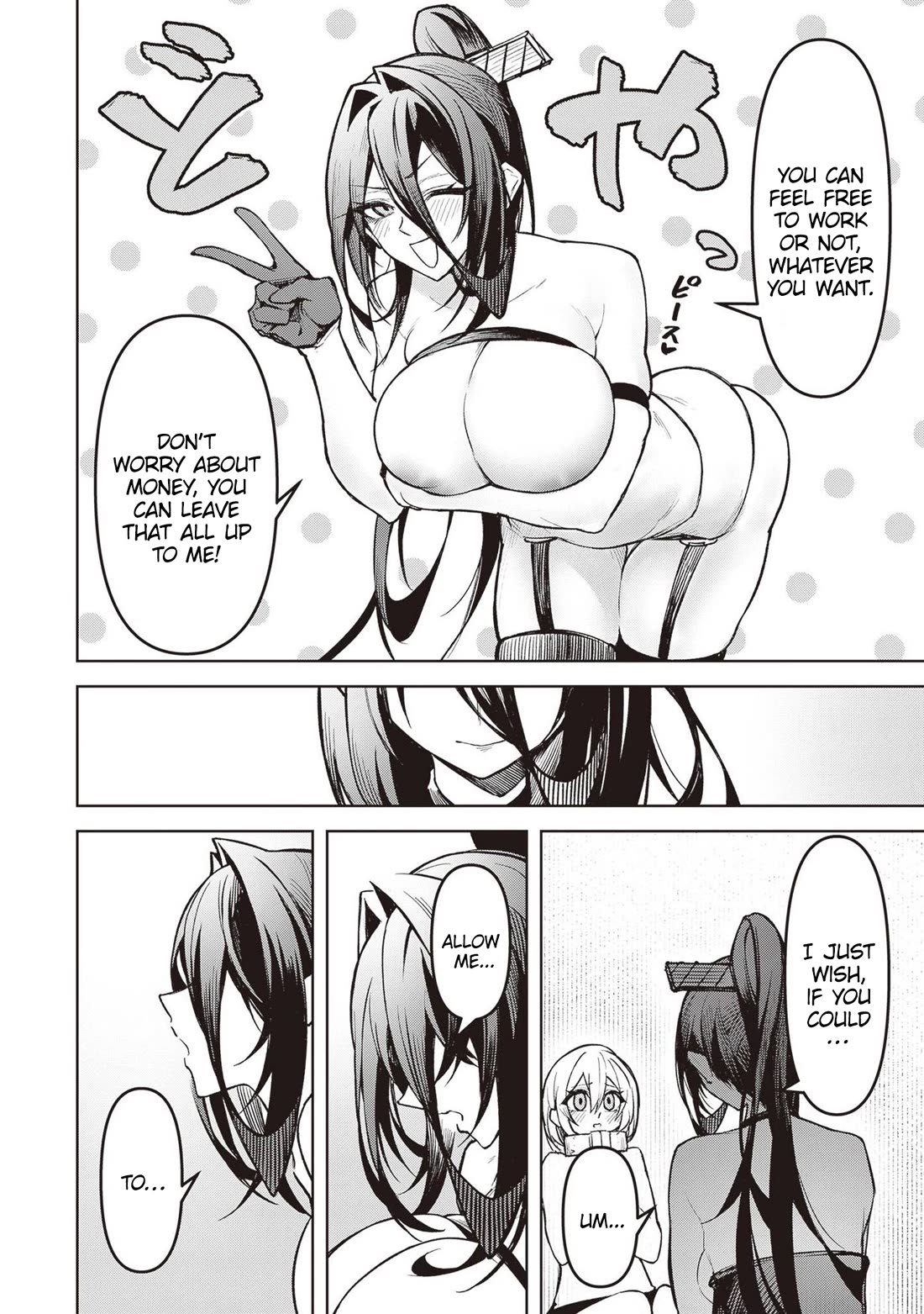 The Devil Fascinates Me In Heavenly Prison chapter 13 page 16