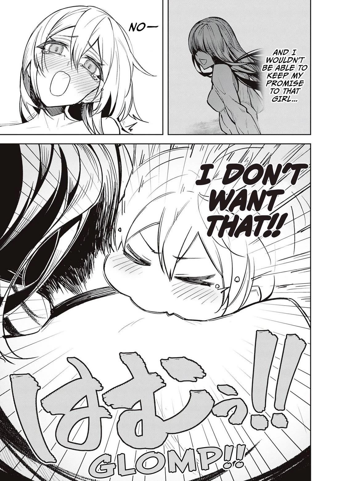 The Devil Fascinates Me In Heavenly Prison chapter 13 page 21