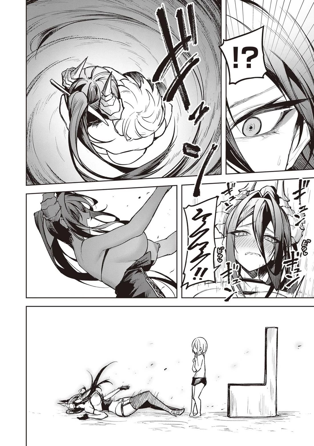 The Devil Fascinates Me In Heavenly Prison chapter 13 page 22