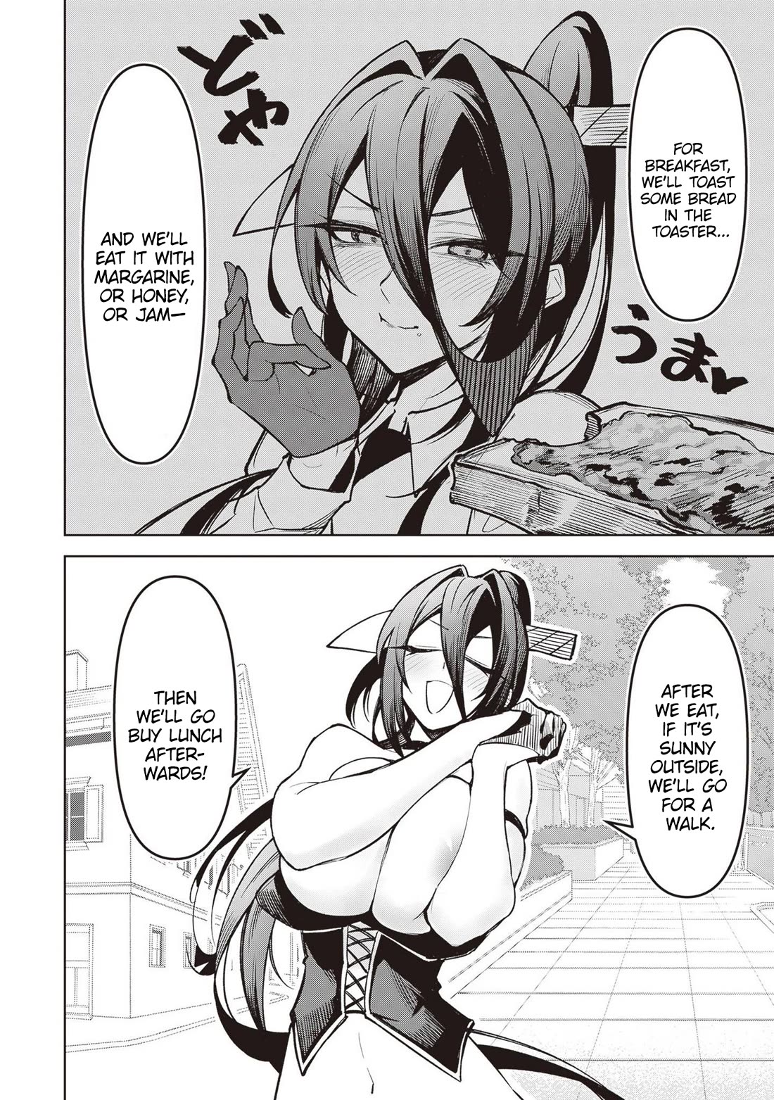 The Devil Fascinates Me In Heavenly Prison chapter 13 page 4