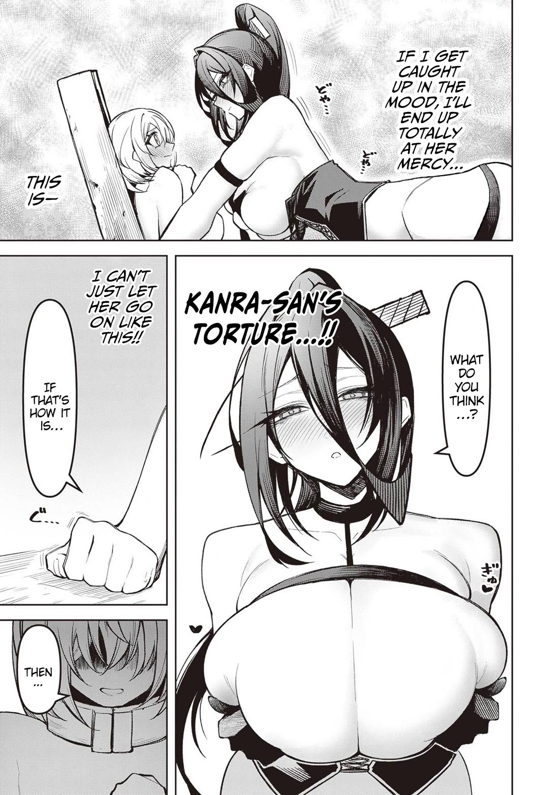 The Devil Fascinates Me In Heavenly Prison chapter 13 page 7