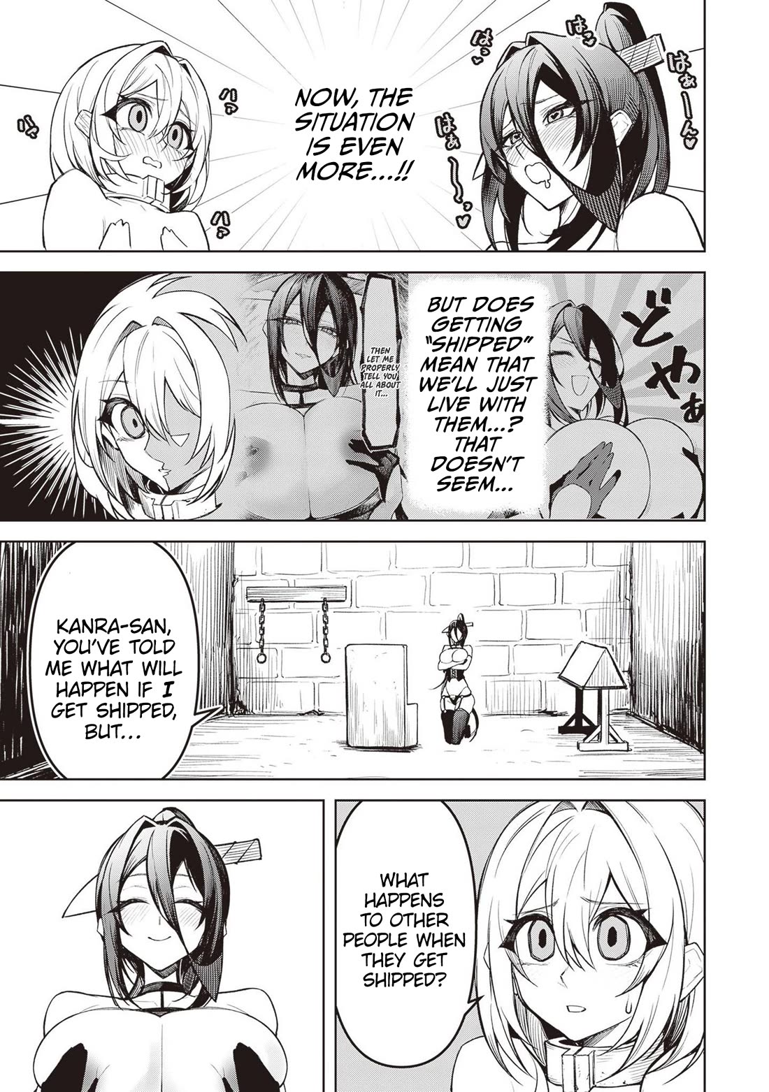 The Devil Fascinates Me In Heavenly Prison chapter 13 page 9