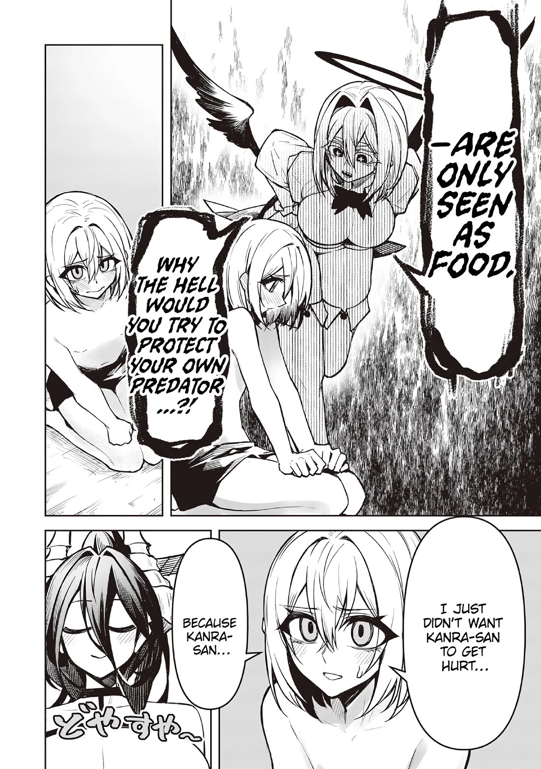 The Devil Fascinates Me In Heavenly Prison chapter 14 page 10