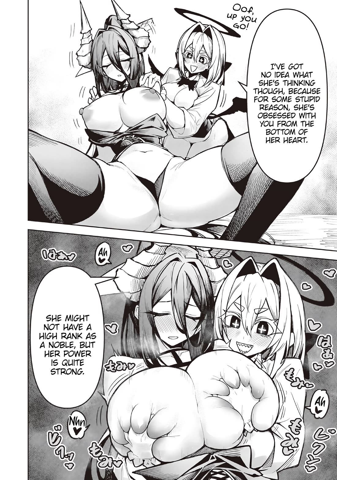 The Devil Fascinates Me In Heavenly Prison chapter 14 page 14