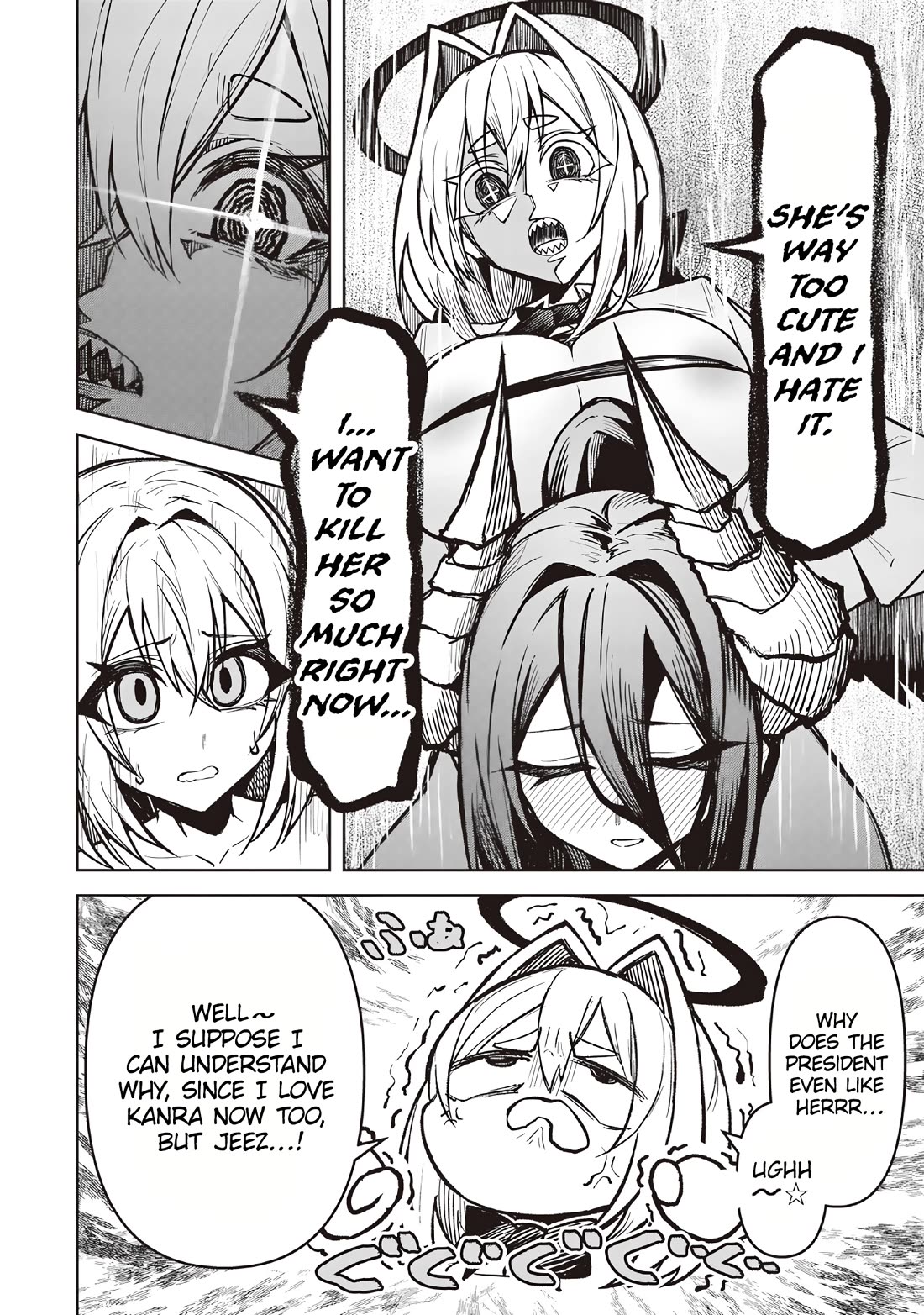 The Devil Fascinates Me In Heavenly Prison chapter 14 page 16