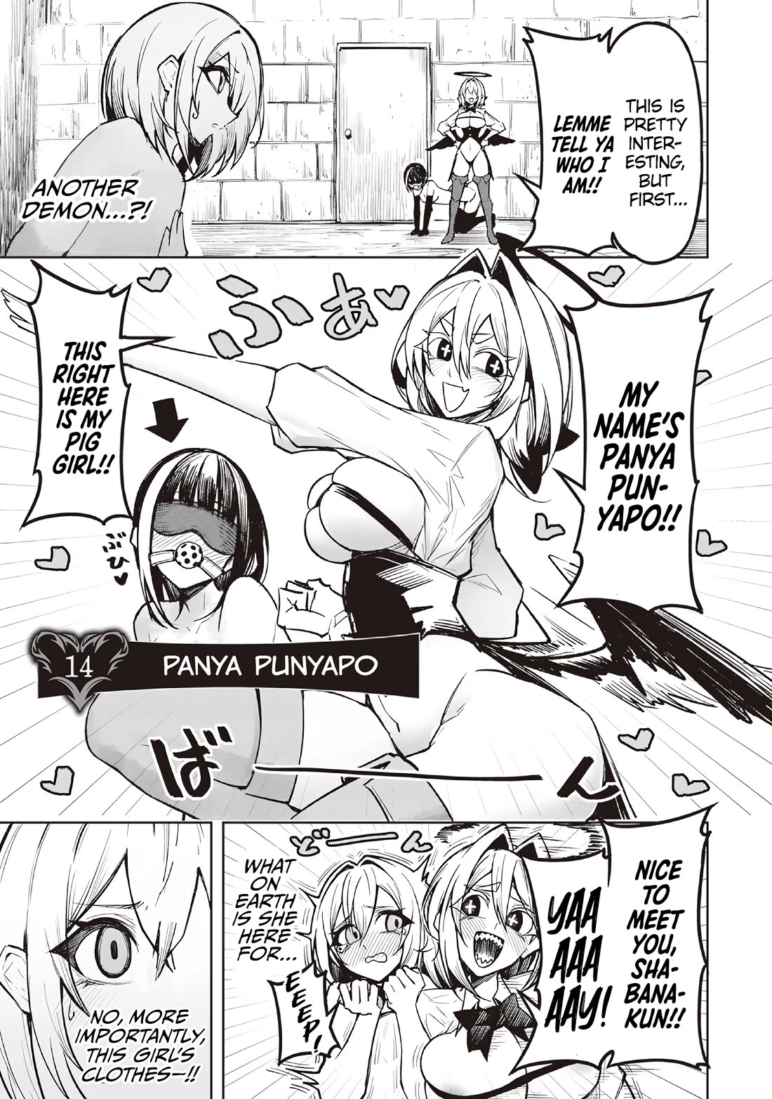 The Devil Fascinates Me In Heavenly Prison chapter 14 page 3