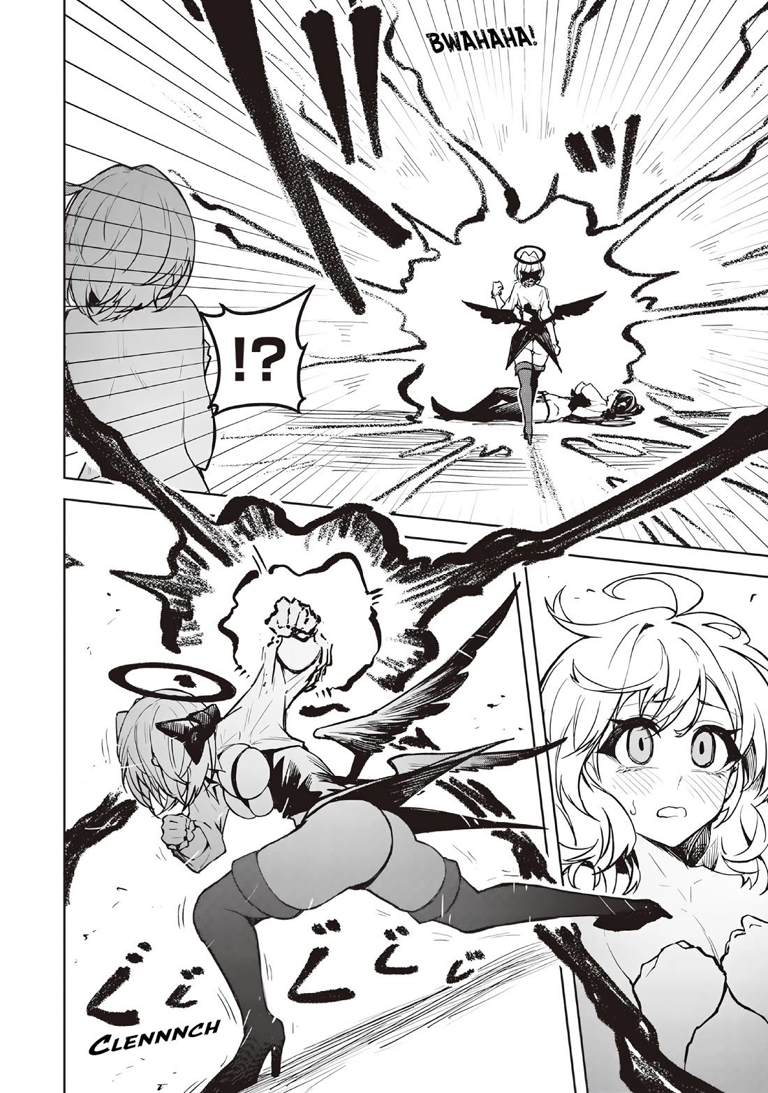 The Devil Fascinates Me In Heavenly Prison chapter 14 page 6