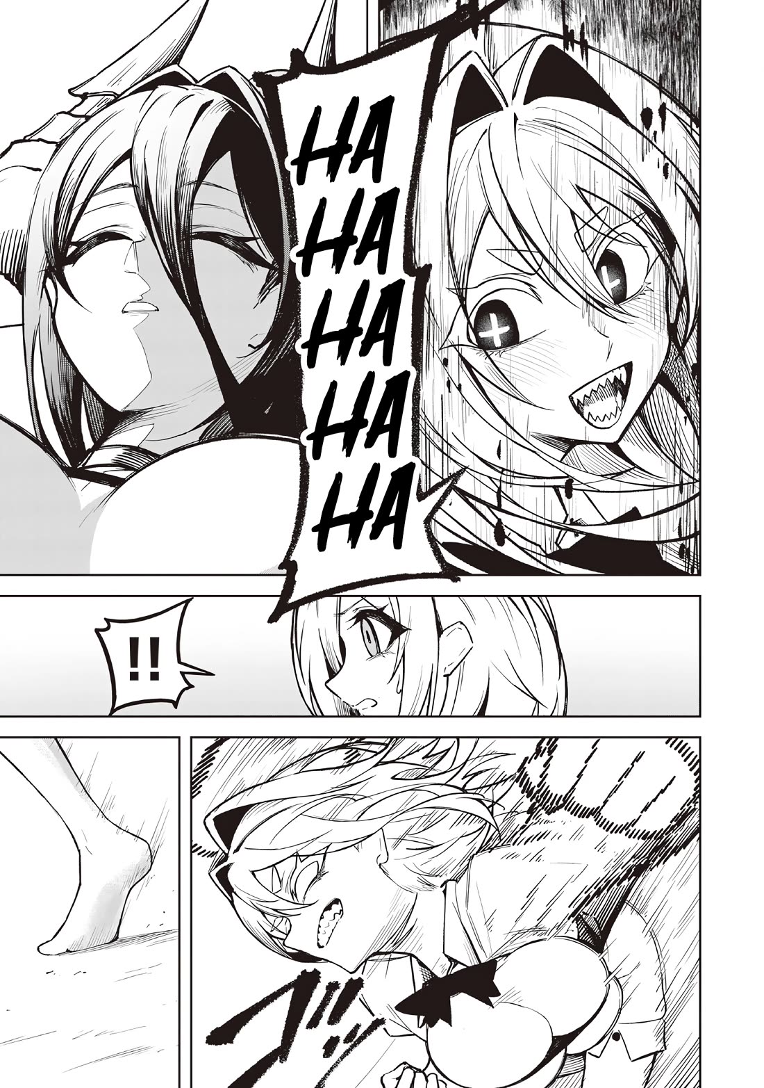 The Devil Fascinates Me In Heavenly Prison chapter 14 page 7