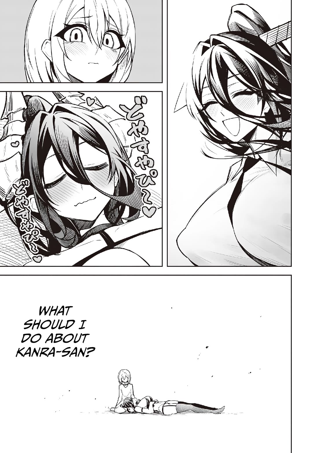 The Devil Fascinates Me In Heavenly Prison chapter 15 page 15