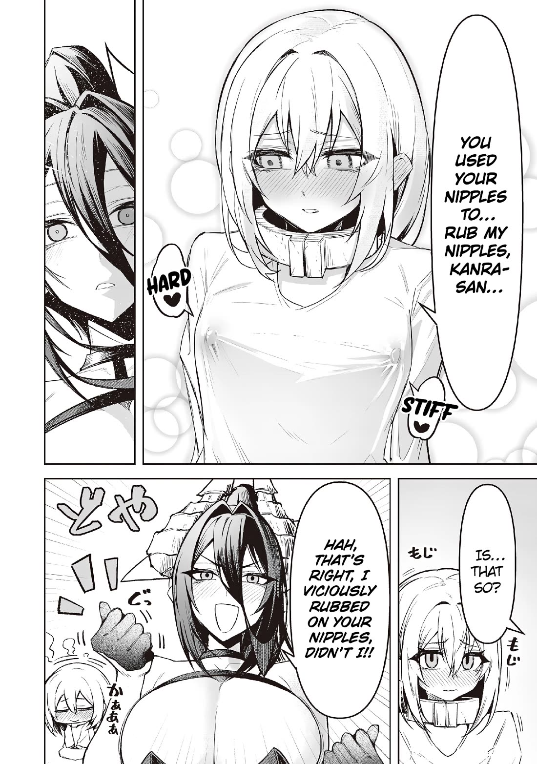 The Devil Fascinates Me In Heavenly Prison chapter 15 page 18