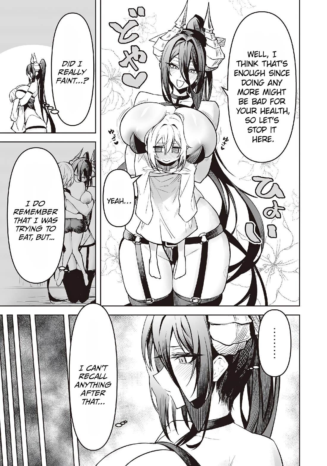 The Devil Fascinates Me In Heavenly Prison chapter 15 page 19