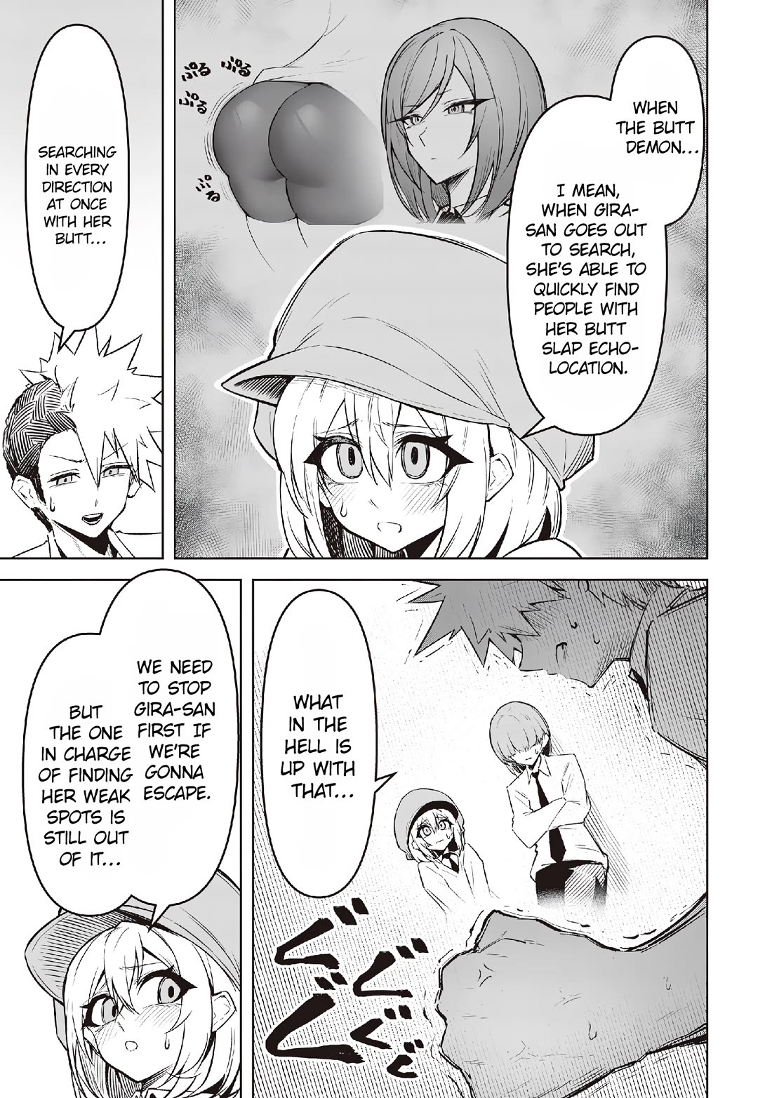 The Devil Fascinates Me In Heavenly Prison chapter 15 page 21