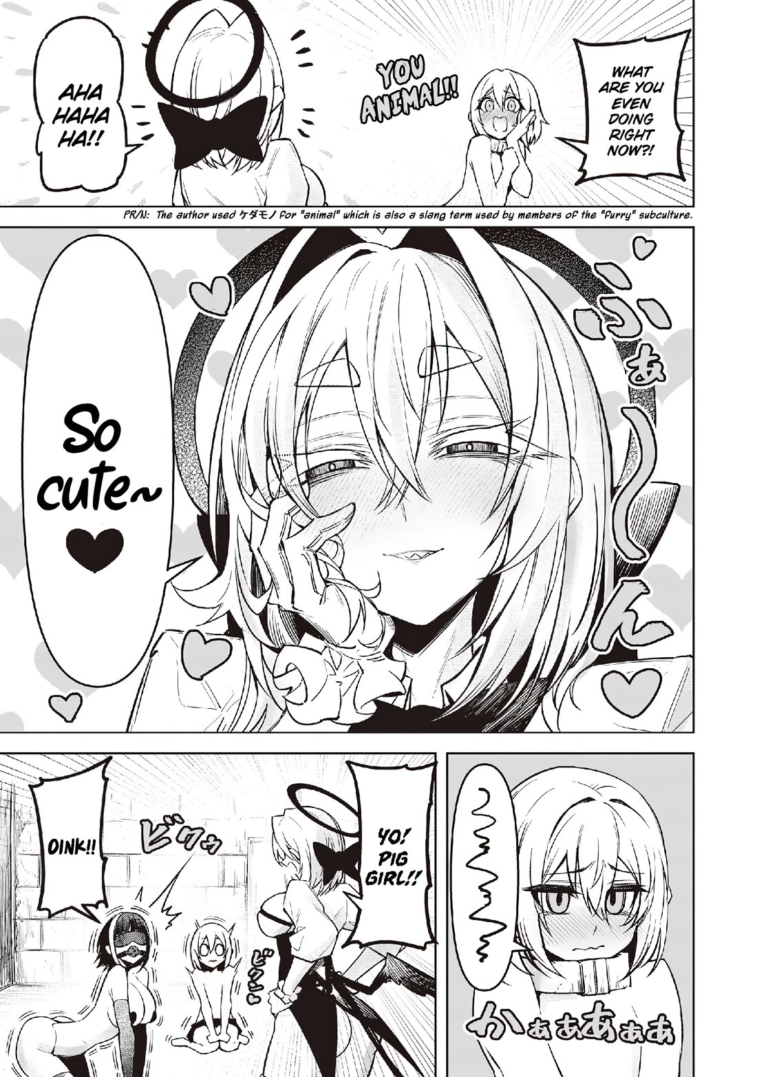 The Devil Fascinates Me In Heavenly Prison chapter 15 page 7