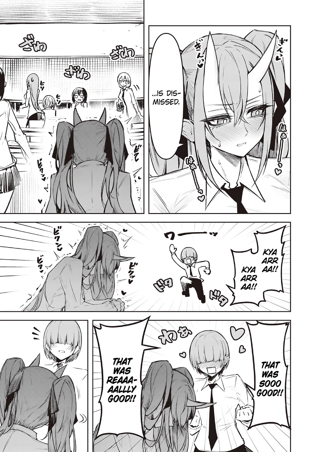 The Devil Fascinates Me In Heavenly Prison chapter 16 page 11