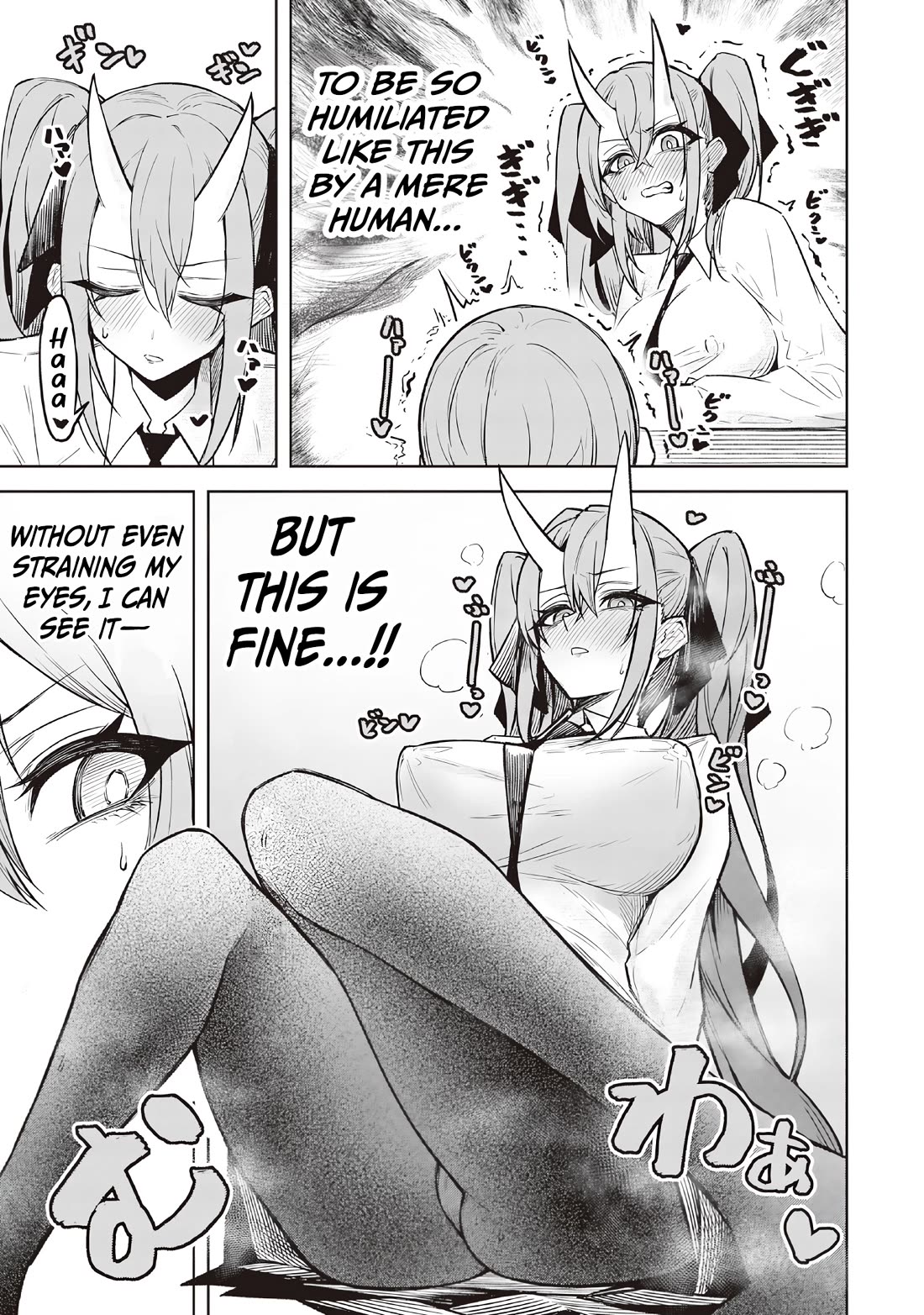 The Devil Fascinates Me In Heavenly Prison chapter 16 page 13