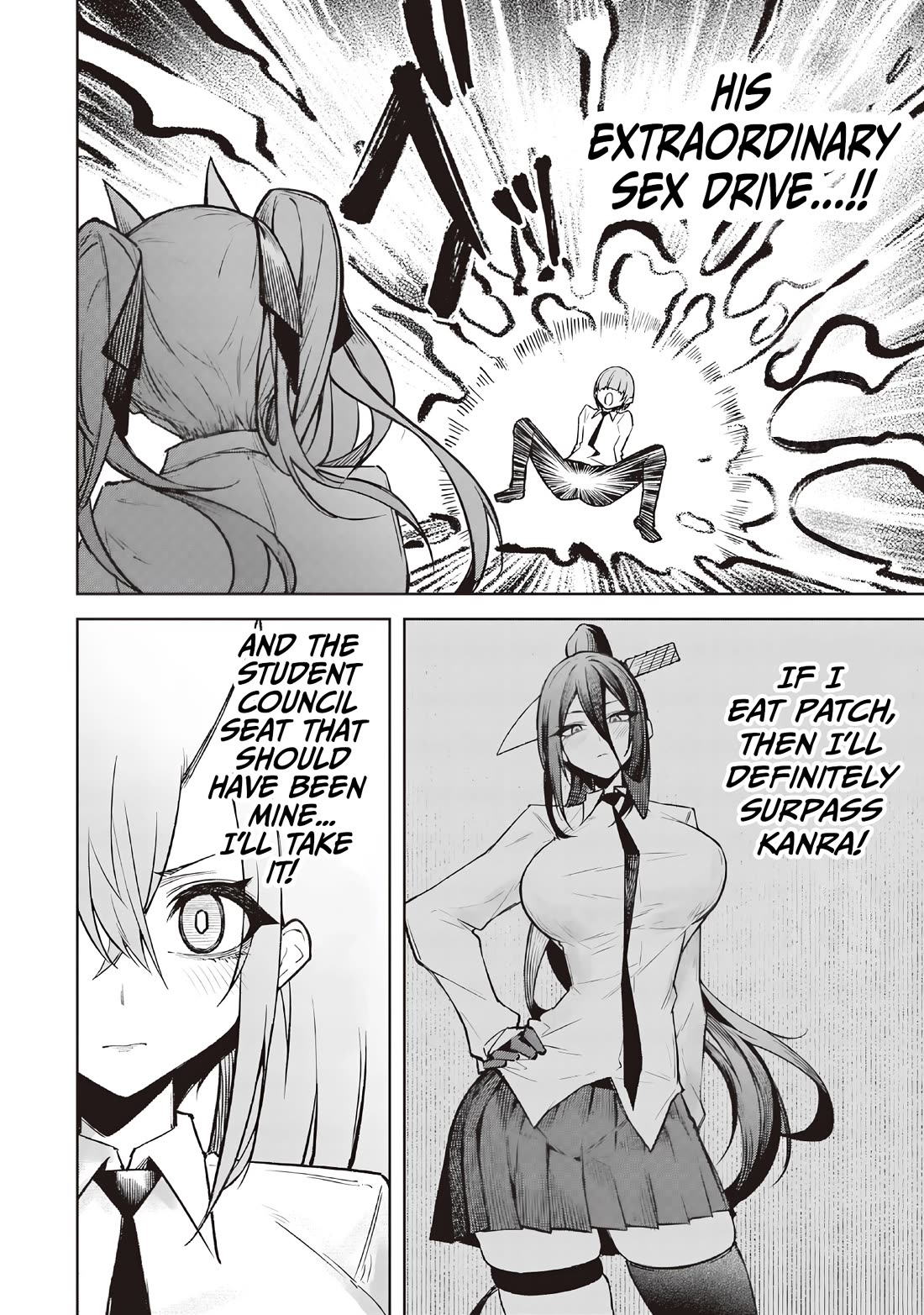 The Devil Fascinates Me In Heavenly Prison chapter 16 page 14