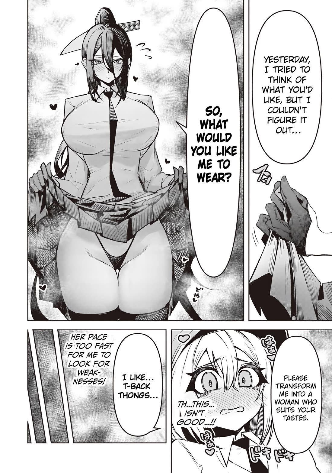 The Devil Fascinates Me In Heavenly Prison chapter 16 page 20