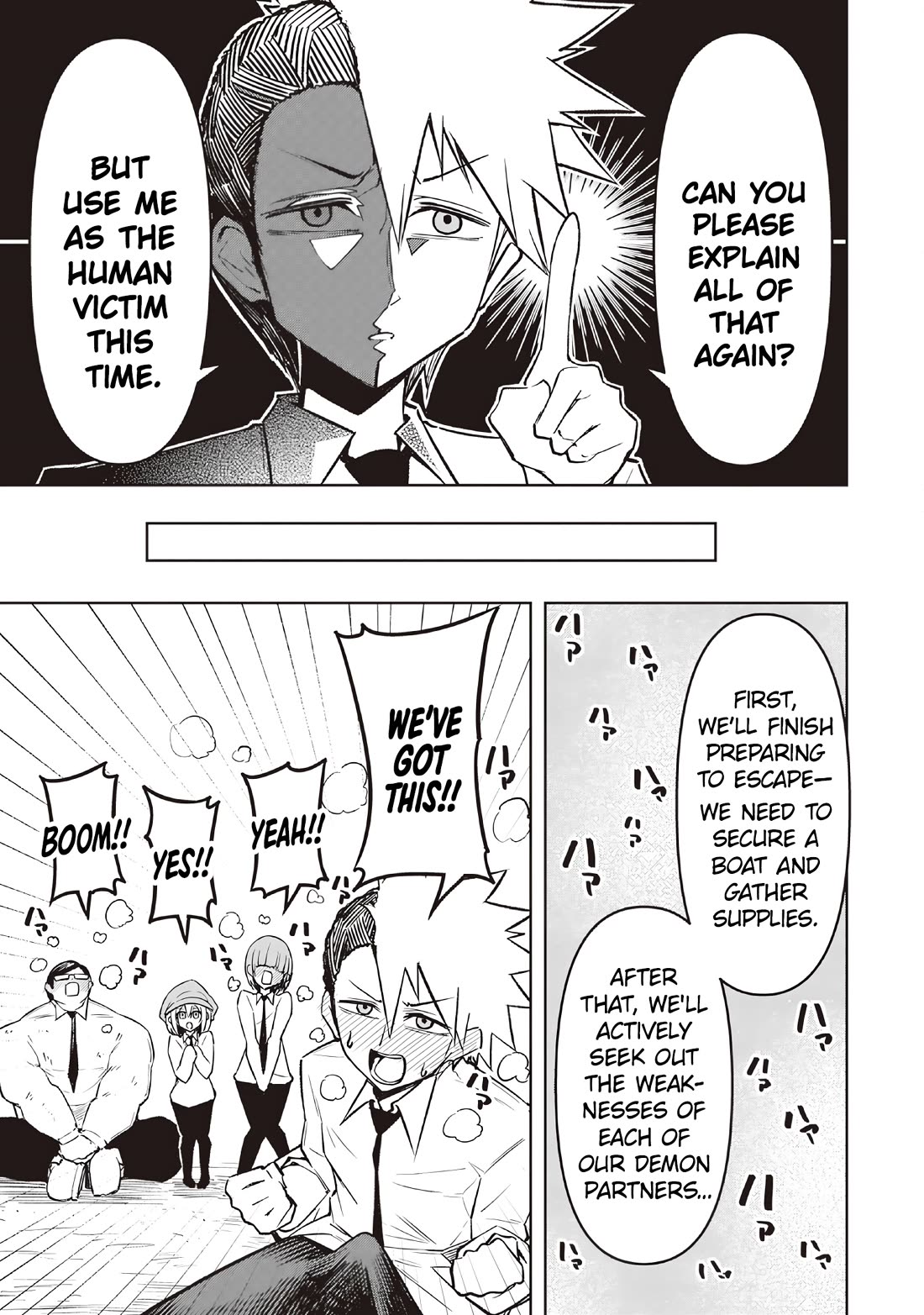 The Devil Fascinates Me In Heavenly Prison chapter 16 page 5