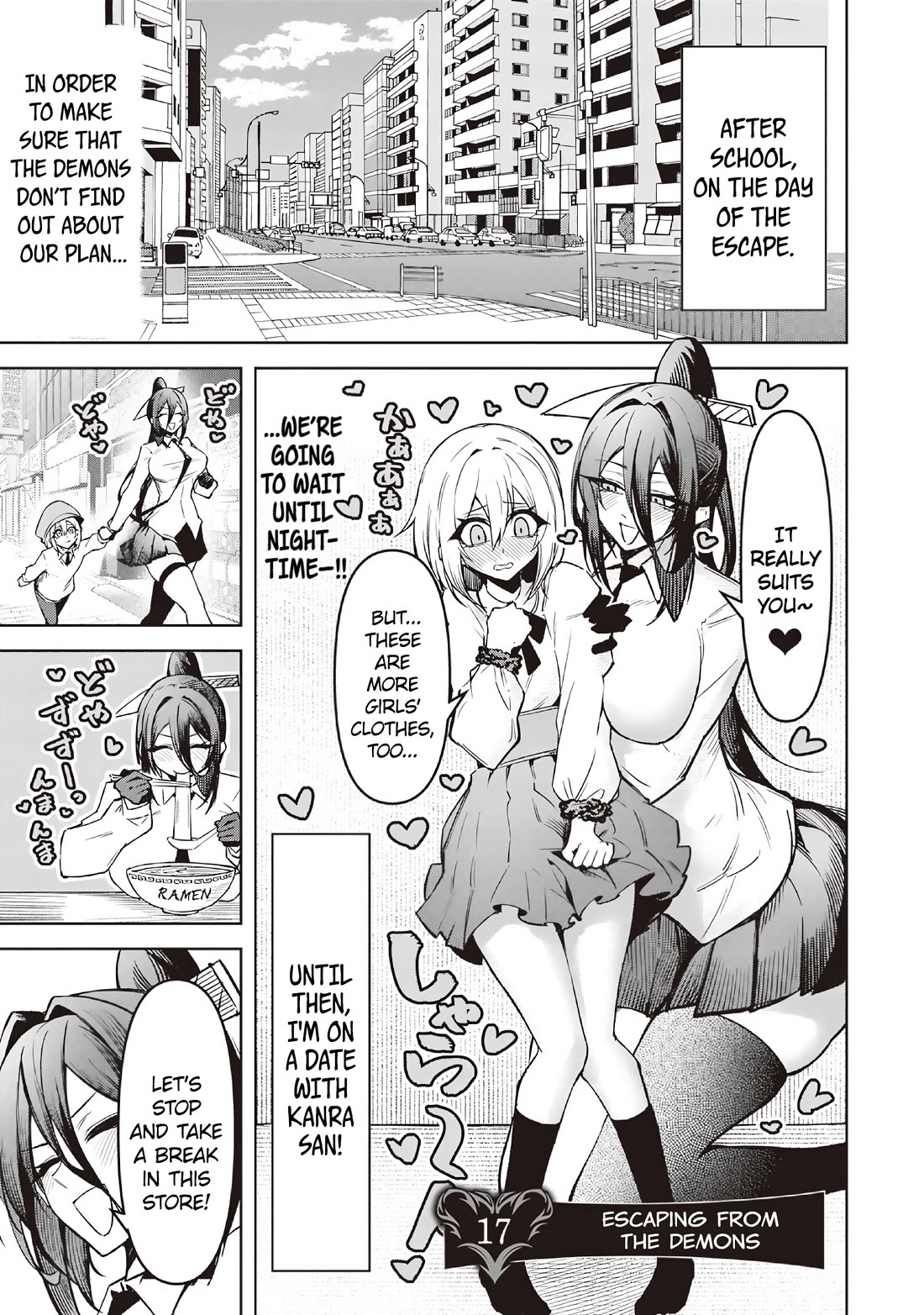 The Devil Fascinates Me In Heavenly Prison chapter 17 page 1