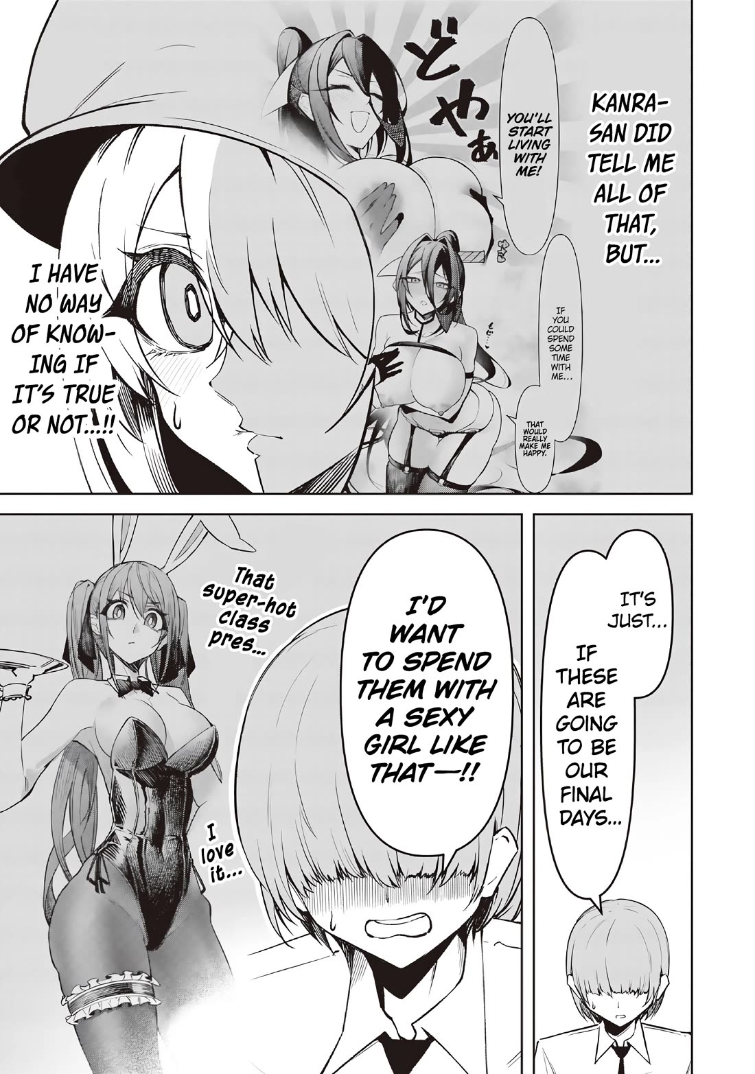 The Devil Fascinates Me In Heavenly Prison chapter 17 page 13