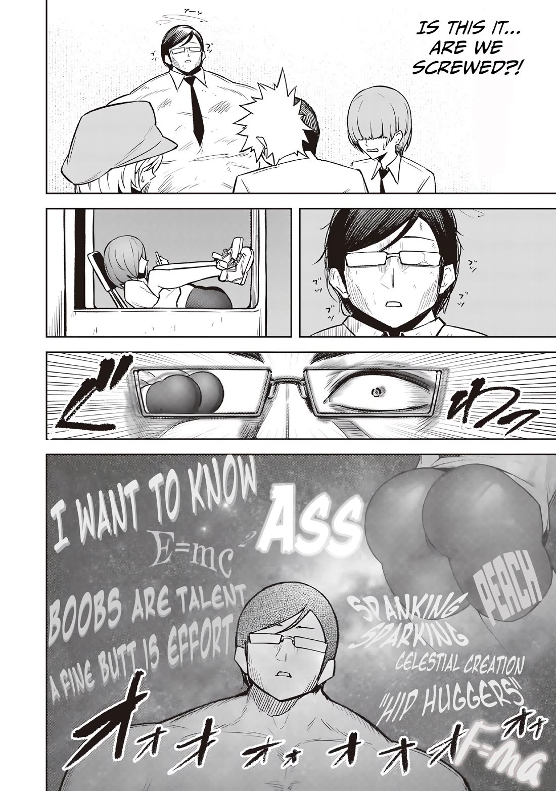 The Devil Fascinates Me In Heavenly Prison chapter 18 page 12