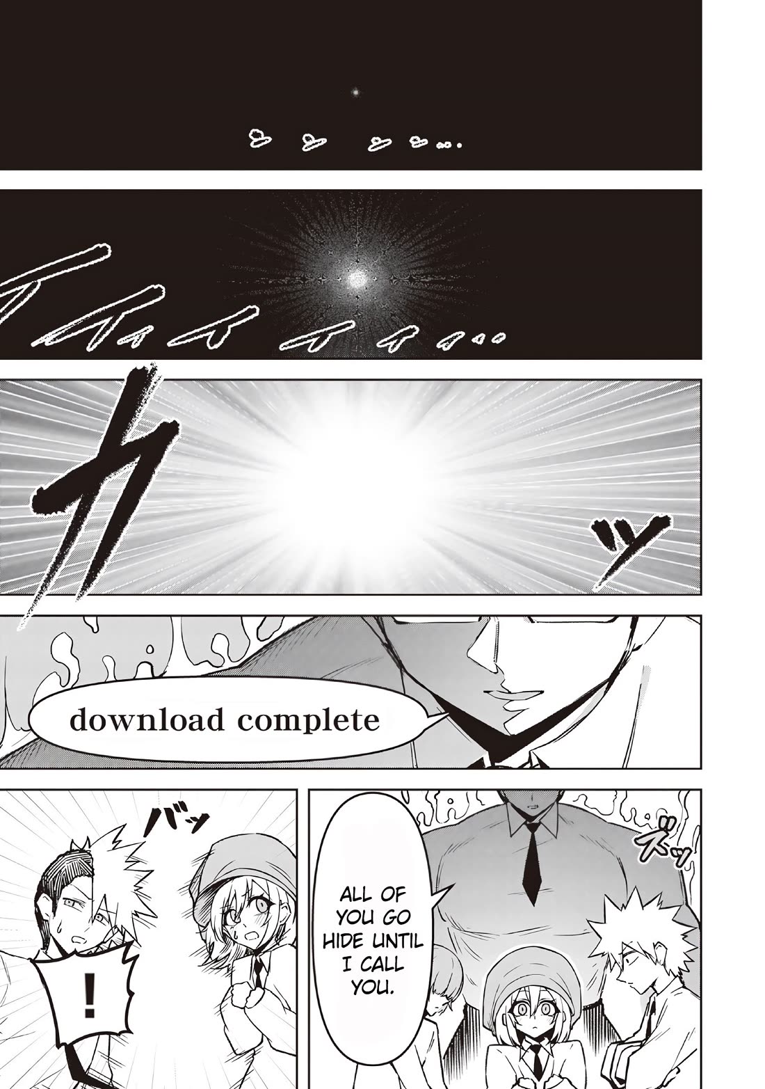 The Devil Fascinates Me In Heavenly Prison chapter 18 page 13