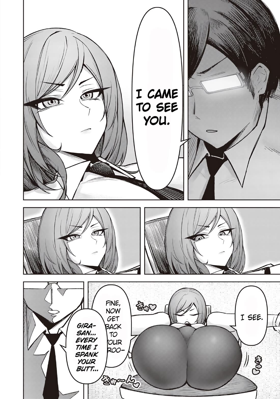 The Devil Fascinates Me In Heavenly Prison chapter 18 page 16