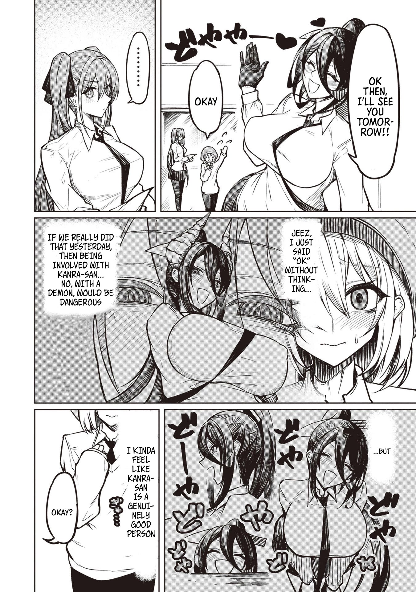 The Devil Fascinates Me In Heavenly Prison chapter 2 page 10