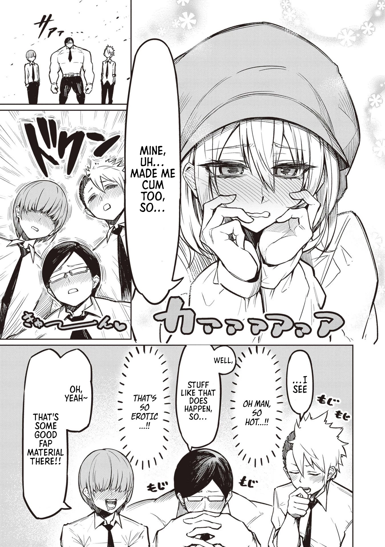 The Devil Fascinates Me In Heavenly Prison chapter 2 page 15