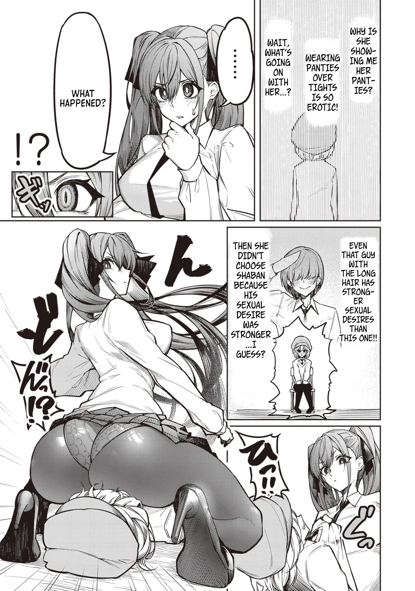 The Devil Fascinates Me In Heavenly Prison chapter 2 page 21