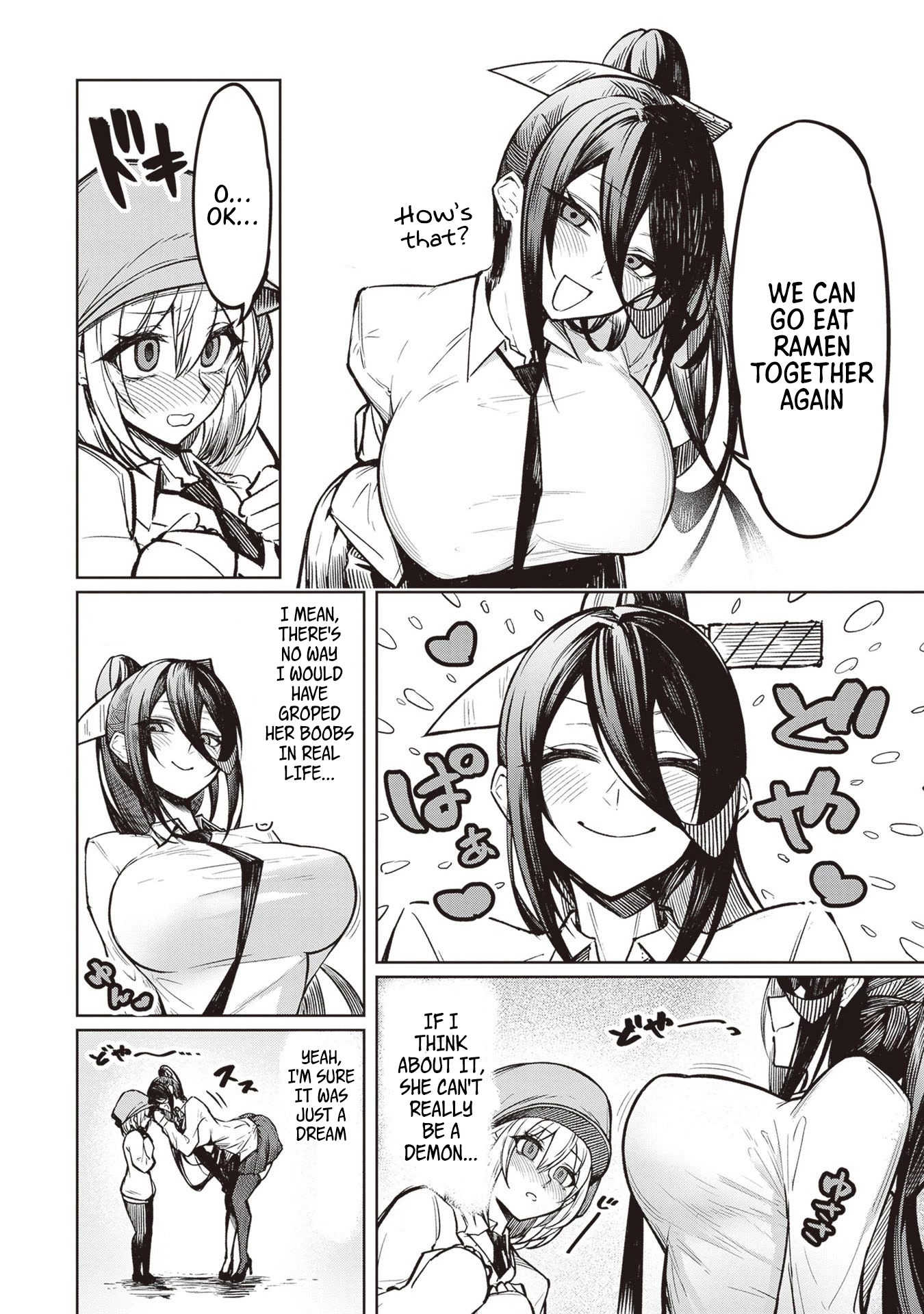 The Devil Fascinates Me In Heavenly Prison chapter 2 page 8