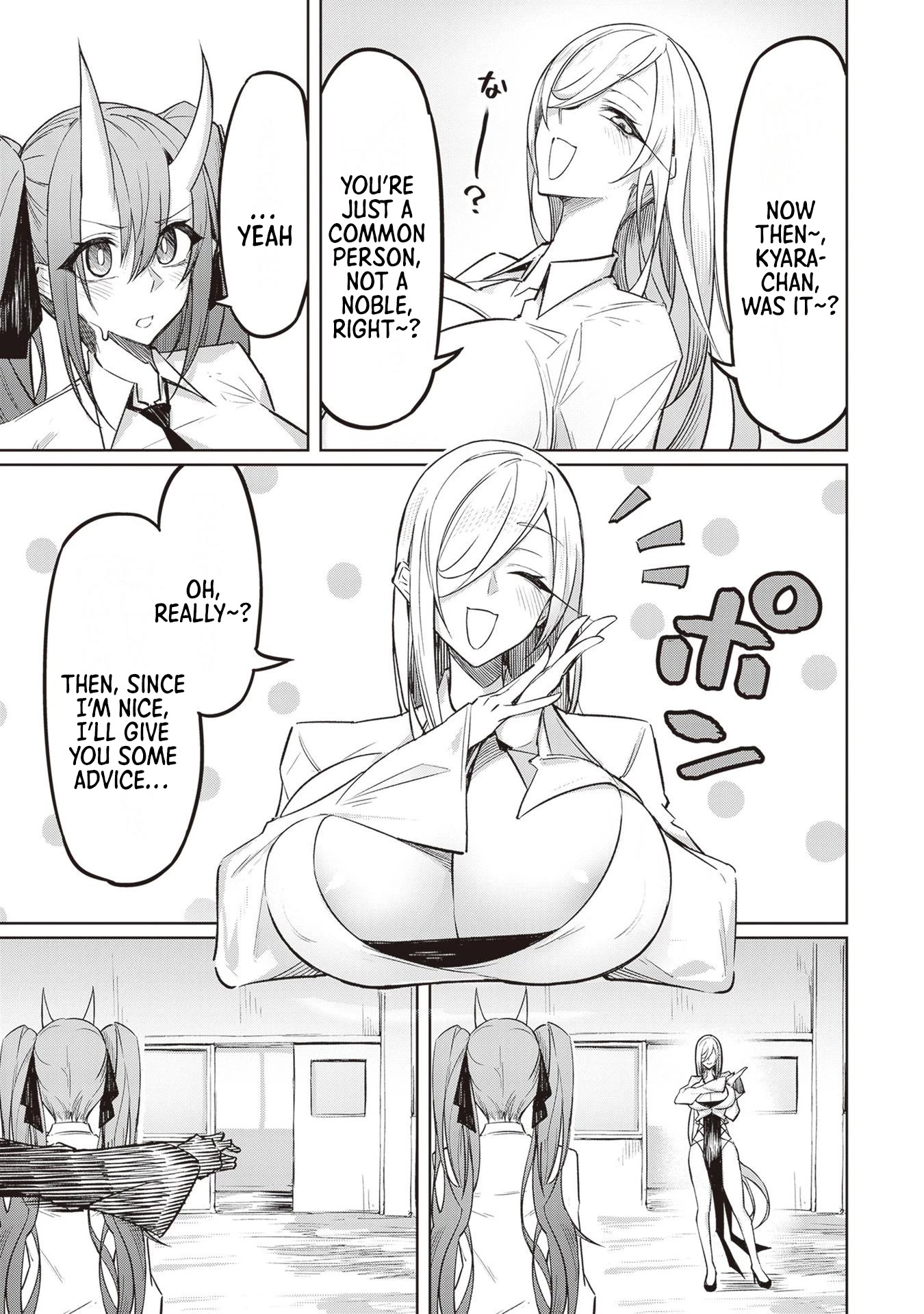 The Devil Fascinates Me In Heavenly Prison chapter 3 page 13